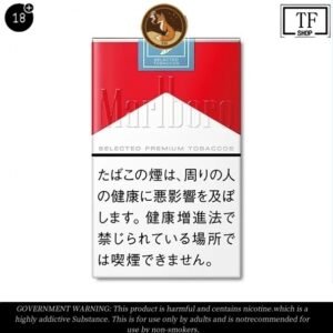 Marlboro Red Cigarettes Soft Bag 10 Pack Price In Australia